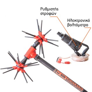 SIK_POWER_BRUSHLESS_EL-2